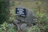 SZKLARKA MYŚLNIEWSKA