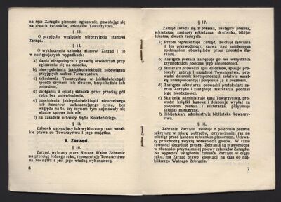MPW 00416 - Statut Towarzystwa Byłych Żołnierzy 68 Pułku Piechoty (10 Pułku Strzelców Wielkopolskich), 1931 r.