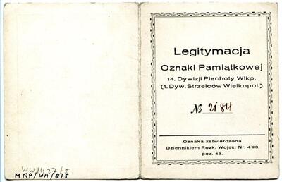 Legitymacja Odznaki pamiątkowej 14. Dywizji Piechoty (1. Dywizji Strzelców Wielkopolskich)