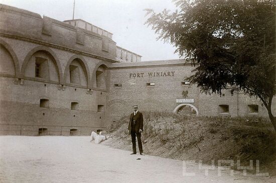 Fort Winiary (Cyril - Digital Local Repository Poznan, aus der Sammlung von Brigitte Franßen)